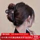 Xiangwan hairpin hairpin female retro French camellia grabber female shark clip high-end hairpin female birthday gift