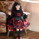 Gardenia Girls Vampire Lolita Dress Halloween Dress Performance Tutu Skirt Within 60 characters Single-piece suspender skirt comes with tail 100 cm