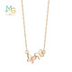Chow Sang Sang Butterfly Colored Gold Necklace Mint 18K Rose Gold Flying Double Pendant with Chain 91093N Pricing 45cm