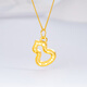 Jin Xiaoxiu crushed ice gourd gold pendant for women new pure gold 999 necklace pendant birthday gift for girlfriend during festivals 0.29-0.31g, shining gourd pendant - with gold chain