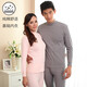 AB Sous-vêtements automne et hiver en coton pur couple mi-roulet