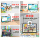 D2025 new M5 learning machine, general learning practice from first grade to high school, All intelligent primary school student tablet English textbook, synchronized English eye protection for all subjects, 2025 new model, 12G operation, synchronized learning for all subjects, 128GB