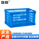 Yayue plastic basket turnover basket thickened hollow storage frame rectangular fruit and vegetable express logistics basket livestock industry plastic frame sundry basket long hole 455*305*240