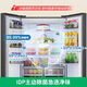 Rongsheng Refrigerator IDP Active Sterilization Cross Door Dual System Dual Cycle First Level Energy Efficiency Dual Frequency Conversion Air Cooling 500+L