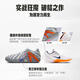 
Nike Morant 3 men's practical basketball shoes for autumn new anti-twist official NIKE JA 3 HF2794 100 white/star blue/cactus green/transparent pink 44.5
