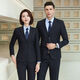 CEO Yageol Anzug Set Männer und Frauen Temperament Lehrer Workwear Jacke Interview formelle Schwarze Anzug Professionelles Outfit Frauen schwarzer Anzug + Hosen 508 6xl