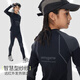 Onmygame Black Warrior Boys Tight Long Sleeve T-shirt Spring and Autumn Black Dark Night Black 150