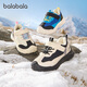 Balabala children's shoes children's toddler shoes boys and girls baby shoes plus velvet and water repellent 2025 autumn and winter shoes 208425145218