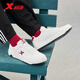 Xtep men's shoes, sneakers, board shoes, men's winter warm, non-slip, wear-resistant 2025 new white shoes, casual shoes for students