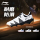 Li Ning Wuhen Technology丨Badminton shoes for men and women, low-cut, breathable, comfortable and wear-resistant indoor training shoes, authentic