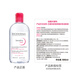 BIODERMA 11.11 Official and authentic BIODERMA gives you a gift, the popular Shuyan Cleansing Liquid Makeup Remover for sensitive skin cleansing, and you get a total of 1500ml Pink Water Makeup Remover