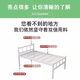 Yusenyi simple iron raised bed foot bed single double rental dormitory staff 1.5 meters 1.2 meters thick 1200mmx2000mm white wooden bed base 35cm inner length 1.9m