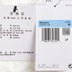 
Nike (NIKE) women's sports and casual trousers HQ9194-133 XS