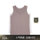 JNBY / JIANGNAN Buyi Qiu Nouveau produit en tricoté Viete ronde couche sans manchette Mesh Mesh Soft and Elegant 5O7010550 671 / Grey Powder XS