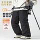 Jeep Spirit Jeep Trabajo Americano Vestido Down Pantalones de invierno Hombres Patañas blancas de invierno Down Warm y fría resistente a los fríos Pantalones a prueba de agua a prueba de agua Jeep-13820-Obsidian Black-CB M 110-130Jin [Jin equivale a 0.5 kg]