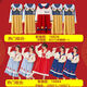 Snow White's Morning Robe Femme Bride Large Taille 200 Jin [Jin est égal à 0,5 kg] groupe de demoiselle d'honneur de mariage haut de gamme Funny Automne et hiver 16837+ Ensemble photo 3 pièces M (recommandé 80-95 Jin [Jin est égal à 0,5 kg]))
