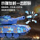 2.4G battle 9-channel remote control tank car water bomb launches smoking turret rotation Children's toy boy car green remote control tank (spray + water bomb + rotation) Secondary power usage is about 60 minutes