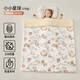 OUYUN baby quilt autumn and winter silk children's 130G quilted quilt kindergarten quilt Little Planet 150cmx120cm
