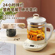 Japan imported multifunctional fully automatic health kettle thickened glass electric kettle home office electric tea kettle 1.2L ordinary single teapot without heating base factory direct sales thickened glass + automatic heat preservation