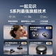 Sanag S6Sultra [Национальная субсидия] Ушная гарнитура Bluetooth, концепция костной проводимости, беспроводная гарнитура с открытым спортом, адаптированная к Xiaomi