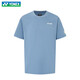 Yonex yonex badminton Anzug Kurzarm T-Shirt Sport schnell trocken atmungsaktiven Komfort Herren-Sportwettbewerb Training 16873c Mebel Blue Herren m m