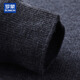 ROMON 100% pure wool sweater men's V-neck sweetheart neck autumn and winter solid color sweater business casual warm base sweater