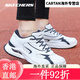 Skechers Chaussures masculines Été Nouveau Samurai noir Mesh Chaussures de course respirant pour hommes Léger et confortable absorption de choc blanc / noir 6625 (un coup de pied) 44