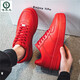 Woodpecker height-enhancing shoes for men invisible inner height-enhancing 5cm8cm new solid color board shoes simple sports skateboard shoes men versatile casual shoes 9892 black and blue - no height-enhancing 39