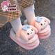 2025 new Sanrio winter girls' cotton slippers, warm and velvet Kuromi parent-child home children's cotton slippers, upgraded version of environmentally friendly material pink Melody slippers, size 12 24/25 (shoe inner length 15CM, suitable for feet 14