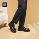 Hailan House HLA Leather Shoes Men's Autumn and Winter Heightening Business Casual Shoes Men's HAAPXM3EAO204 Black 41