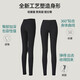 Langsha leggings for women's outer wear in autumn and winter plus velvet high-waisted elastic tight-fitting leggings slim fit warm black pants pencil pants thick velvet style single button L recommended 105-115 Jin Jin equals 0.5 kg