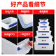 
Sanqihu large-capacity rectangular kitchen freshness box plastic storage box refrigerator transparent seal box 9928 label model without snap 29L