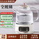 Health kettle all-glass stew all-in-one kettle mini household thermostatic kettle tea maker electric kettle electric ceramic stove off-white 1.2L with tea drain/8H insulation