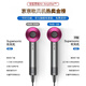 Selected Leifen National 3C certification丨4.5 billion negative ions for hair care High-speed bladeless hair dryer with high power and no damage to hair Home silent negative ions quick drying constant temperature Next day delivery Single air nozzle Ceramic gold 100 million level negative ions丨5 seconds constant temperature quick drying