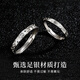 Lao Fengxiang's Pure Silver Little Prince Couple Ring, a light luxury sterling silver pair of rings for a man and a woman, a birthday gift for a boyfriend and girlfriend, shipped by JD.com *Same day/next day delivery - Pure Silver Little Prince Rose Pair of Rings