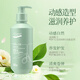 An'an Jin Chun A Gensn Olive Oil Hair Nourishing Moisturizing Elastin 260g Natural curling, smooth and shiny hair care