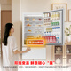Rongsheng Xiaonuomi 452 liter Japanese-style five-door French multi-door ultra-thin zero-embedded refrigerator household automatic ice making first-class energy efficiency frost-free BCD-452N50MQNAD national subsidy