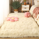 Yusenyi Japanese GP cream ins style bedroom carpet girl thick plush bedside blanket bed front and foot floor mat beige 160x230cm