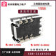 Andere dreiphasige Festkörperstelys 10A15A20A30A40A50A60A80A90A100A120A SSR3D4840A