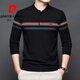 Pierre Cardin Spring and Automne NOUVEAU BUCUPAGE CONCUTÉE CASBRICAL T-shirt long à manches longues Polo à rayures en tricot mince d'âge moyen. Chemise GY12808 Brown Camel M Suggestion-125Jin [Jin est égal à 0,5 kg]