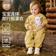 OUYUN Baby One-piece Coverall Autumn and Winter Baby Crawling Waterproof Anti-Dirty Climbing Clothing Back-to-Back Children's Eating Bib Strawberry Bunny Waterproof and Anti-Dirty 90cm Recommended Height 83-90cm