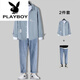 Playboy (Playboy) Мужская повседневная рубашка с длинным рукавом мужская набор весна и осенняя модная мужская одежда Полный комплект со зрелой модной одеждой 679 синяя рубашка + длинная белая T + 71 синие джинсы xl