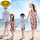 G.duck summer parent-child wear 2026 new seaside vacation Sanya Korean style fashion mother-daughter wear dress beach wear NYC rose skirt 170 Mom M