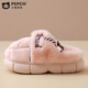 Piggy Banner men and women's indoor and outdoor wear home warm soft-soled cute plush children's cotton slippers MT2502 beige 34