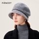 FANCET hat women's autumn and winter elegant temperament warm fisherman hat plus velvet thickened beret knitted woolen hat for elders