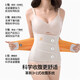 Manxi (EMXEE) [Nouveau produit] Femmes enceintes avec ceinture de ventre post-partum, forme de corps, protection contre la taille confortable, ceinture de confinement de soie de mûrier, violet matin [y compris la soie de mûrier] - style régulier l