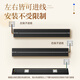 Chint (CHNT) surface-mounted track socket ultra-thin model Phantom movable wall socket wall-mounted / patch panel / wiring board multi-functional rail slide socket power track without punching Upgraded ultra-thin model black track 0.5m + 3 five holes track socket - surface mounted