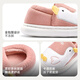 Cheerful Mario (Cheerful Mario) children's cotton slippers 2025 new winter velvet thickened boys and girls cute cotton shoes home shoes warm middle and large children