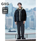 GXG Men's Simple Lined Contrast Color Stand Collar Bread Jacket Men's Light Puff Down Jacket Autumn and Winter New Product Black L