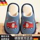 BIBK German children's cotton slippers spring and autumn boys indoor home big children cartoon car boy non-slip baby slippers blue-spring size 36-37 (suitable for 35-36 feet)